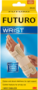 delux_wrist_stabilizer